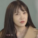 서강대학교 신학대학원 | 하트시그널 시즌3 출연진 서민재 임신 근황 놀라운 인스타 상황 + 나이 직업 남자친구 서은우 개명