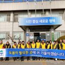 오성면행정복지센터 이미지