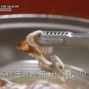황가네유통