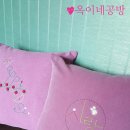 옥이네공방 이미지