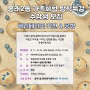 봉래2동-7 네이버블로그