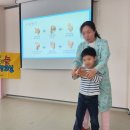 한국실명예방재단에서 실시한