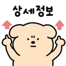 로로그릭 이미지