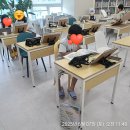 지오션