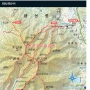 수동터미널매표소