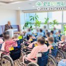 인애요양병원 이미지