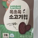 마일목장 이미지