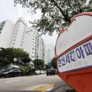 반포한신서래 이미지