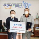 주식회사 인재링크