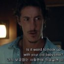 헤이븐(haven) 이미지