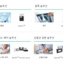 퀀타매트릭스 주가 상한가 이유 및 차트 분석 - 네이처 학술지 게재