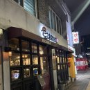 토리 양꼬치 | 약수 양꼬치 토리양꼬치 솔직 후기