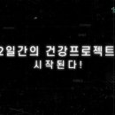 우리42 네이버블로그
