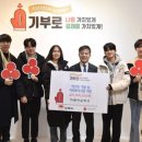 경인투데이뉴스