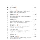 칠복료칸 이미지