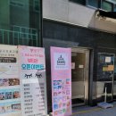 예쁘당케이크