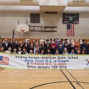 언양중학교 이미지