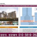 골프테크트리 이미지