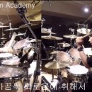 하성호드럼아카데미 이미지