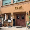 오동슈퍼 | 강남타코 맛집 갓잇 강남점, 신논현역타코 2인세트 솔직후기