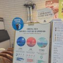 청주 용암동 카페 블루샥 청주동남점 샥라떼 후기