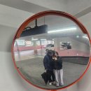 제현이네집밥 이미지