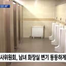 축구센터 본관 1층 네이버블로그