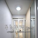 서둔동 32-3 이미지