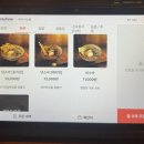 니꾸 | 문정 우사기소바 니꾸소바 유부초밥 혼밥 내돈내산 솔직 후기