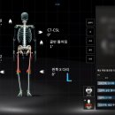 피지오짐 이미지