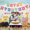 무승이 유준이 생일 축하합니다 ~🎂 이미지