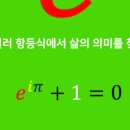 주식회사 유 - 서귀포시 | 주식회사 유