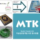 젠나무민북스 - 강북구 | 젠나무민북스