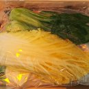 주식회사 채선당