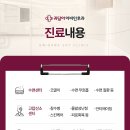 아이비보청기 네이버블로그