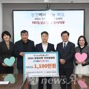 NH농협은행 광명시지부 이미지