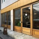 한민이의 마크로비오틱 이미지