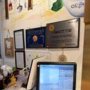 파파레브 네이버블로그