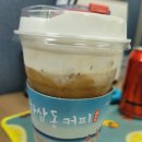 하삼동커피 삼문점