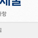 연세송앤김내과의원 네이버블로그