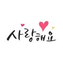 하늘천식당 이미지