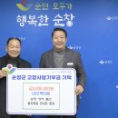 을지앵글 - 송파구 올림픽로 607 | 을지앵글
