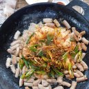 (주)케이엘푸드