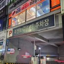 선재학원 | 대구 상인동 수학학원 선재수학상인학원