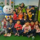 유문어린이집 이미지