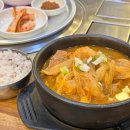 포스코DC마트 이미지