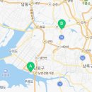 반달섬힐스테이트라군공인중개사사무소 이미지