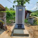 은척면행정복지센터 이미지