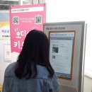 성산일출도서관 이미지