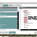 세인모터스